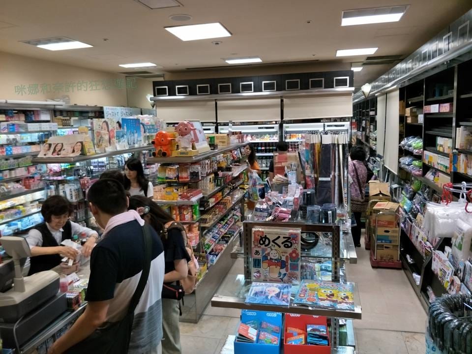 (千葉縣浦安市住宿)東京灣大倉酒店-Hotel Okura Tokyo Bay -東京迪士尼認證酒店,2017年日本前十大早餐 2018.07.