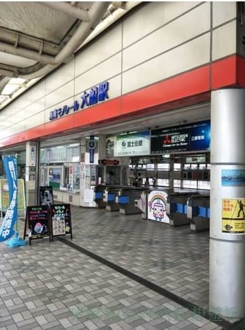 (神奈川縣鐮倉+江之島+鐮倉大佛)一日遊超強攻略 2018.07