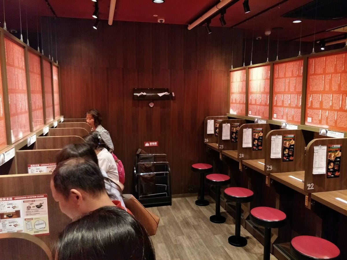 (台北信義美食) 一蘭台灣台北本店,日本熟悉的消夜味~近象山捷運站(附菜單)