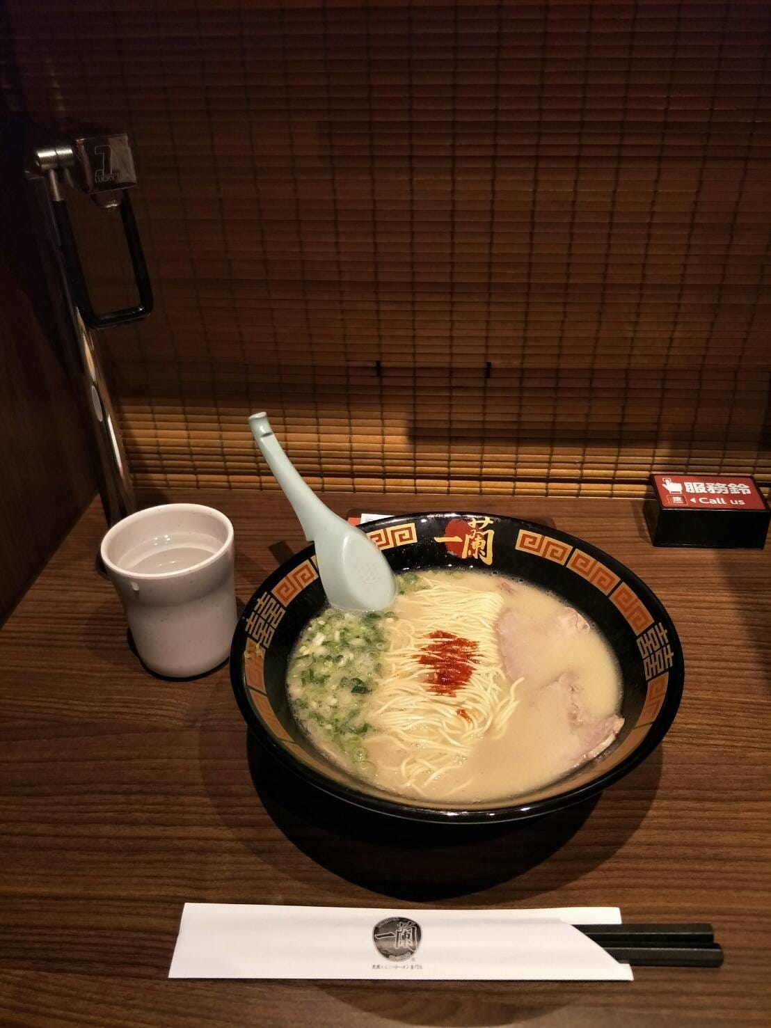 (台北信義美食) 一蘭台灣台北本店,日本熟悉的消夜味~近象山捷運站(附菜單)