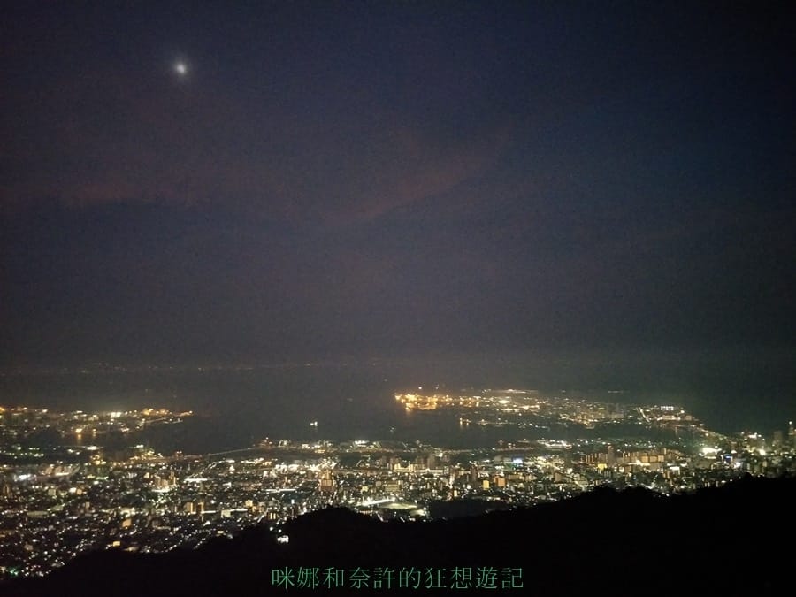(神戶摩耶山夜景)摩耶山 -掬星台展望,交通攻略 ,{日本三大夜景之一} 2018.07