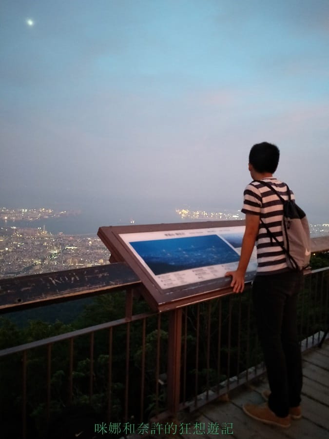 (神戶摩耶山夜景)摩耶山 -掬星台展望,交通攻略 ,{日本三大夜景之一} 2018.07