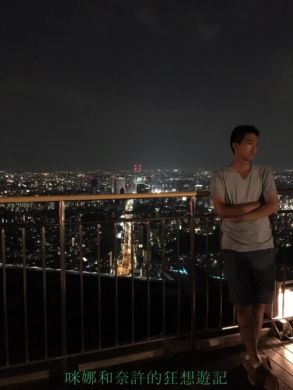 (東京六本木夜景)Tokyo City View -六本木新城展望台-東京城市觀景,東京最美夜景展望台~自由行最佳夜景推薦