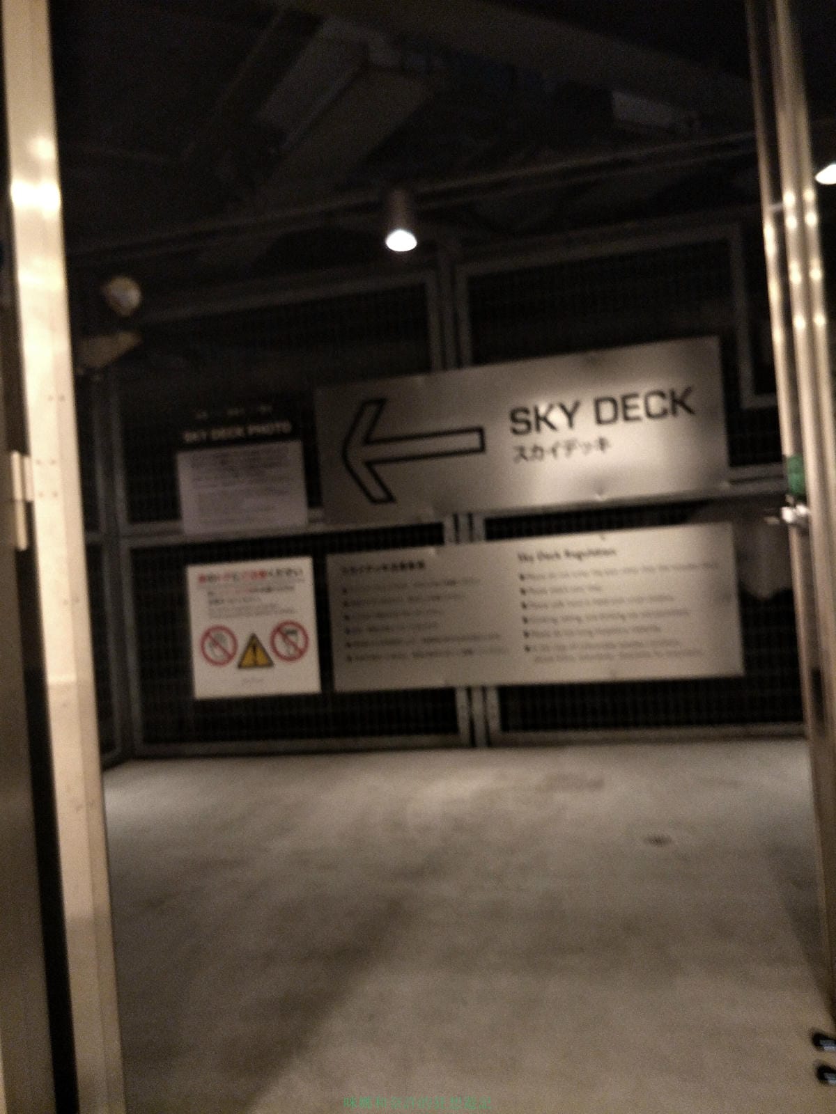 (東京六本木夜景)Tokyo City View -六本木新城展望台-東京城市觀景,東京最美夜景展望台~自由行最佳夜景推薦
