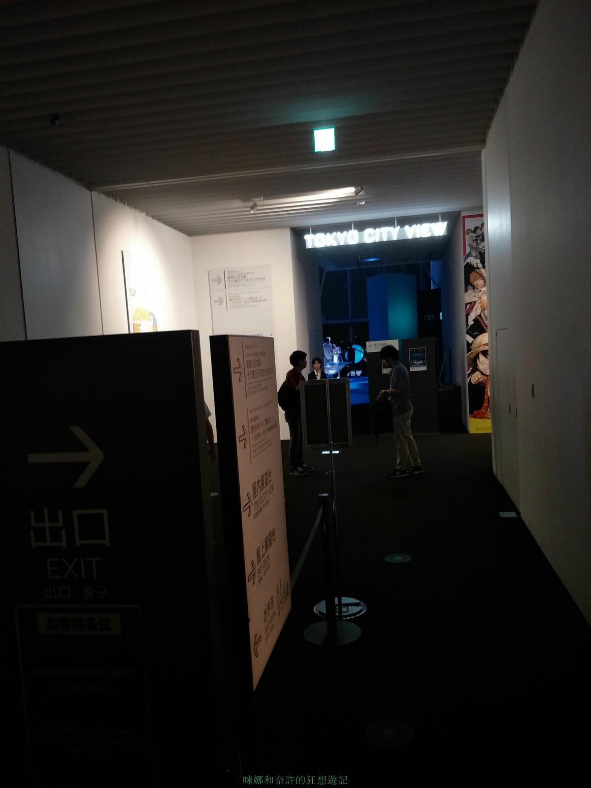 (東京六本木夜景)Tokyo City View -六本木新城展望台-東京城市觀景,東京最美夜景展望台~自由行最佳夜景推薦