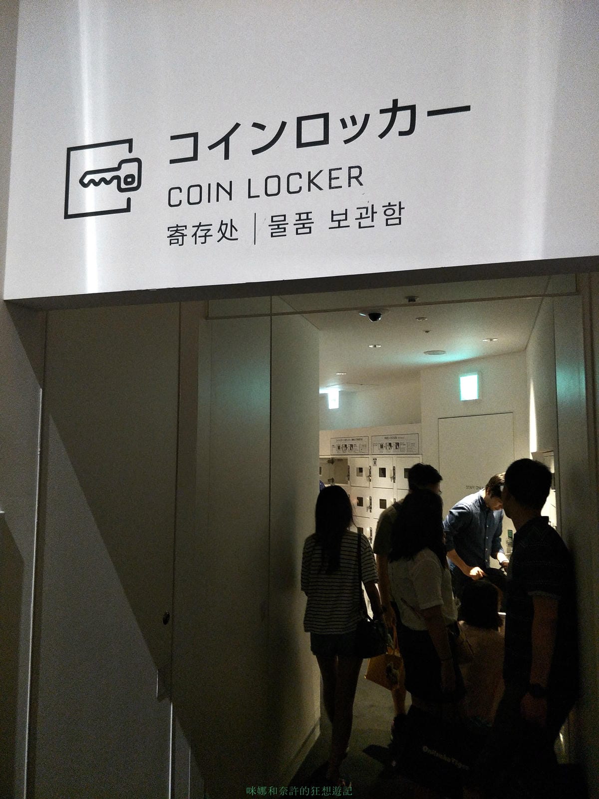 (東京六本木夜景)Tokyo City View -六本木新城展望台-東京城市觀景,東京最美夜景展望台~自由行最佳夜景推薦
