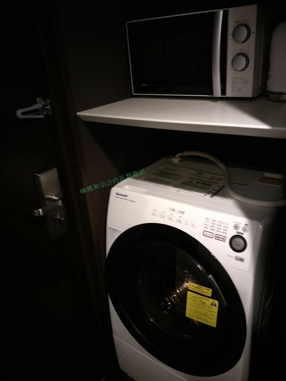 (東京新橋住宿)東急STAY新橋~適合長期自由行以及情侶住宿,因為~~~
