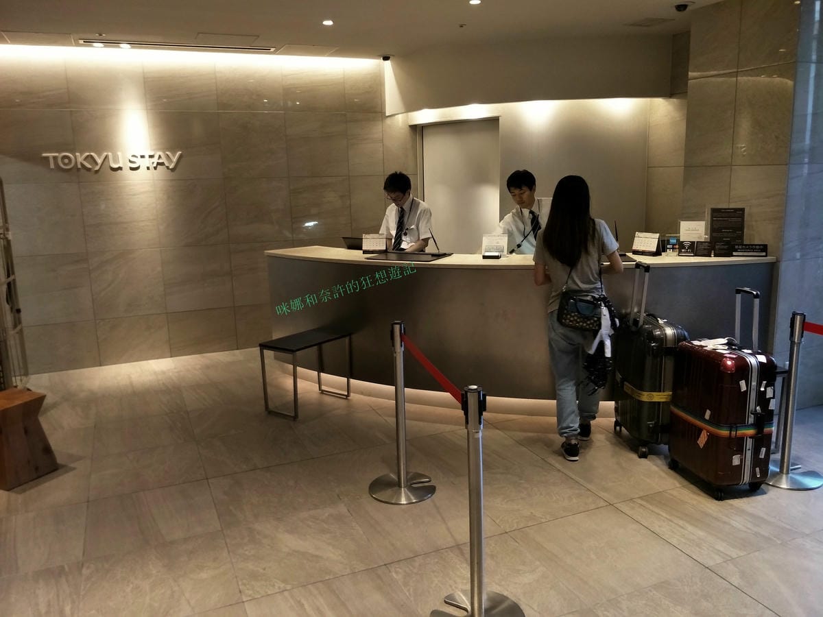 (東京新橋住宿)東急STAY新橋~適合長期自由行以及情侶住宿,因為~~~