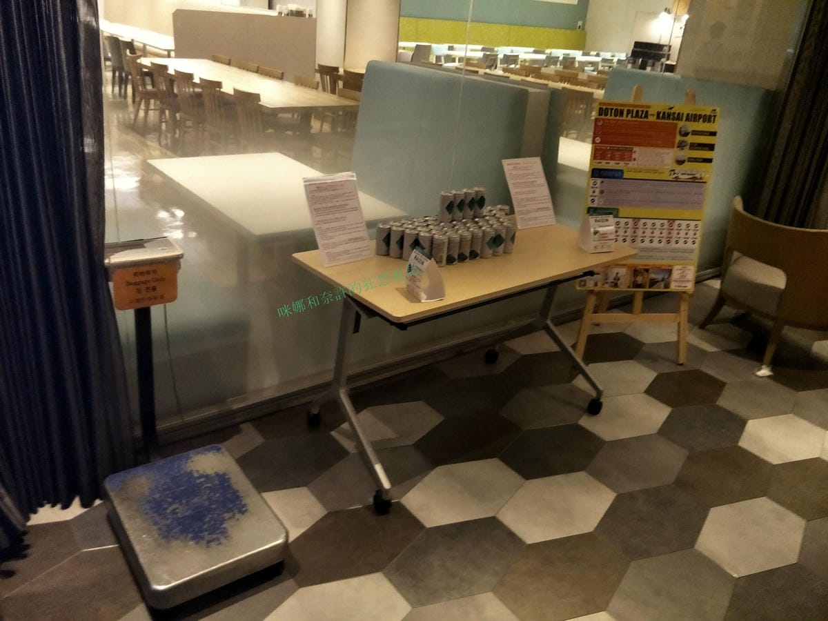 (大阪日本橋住宿) 大阪難波相鐵GRAND FRESA飯店 ,道頓堀2分鐘、日本橋站2分鐘、越夜越美麗