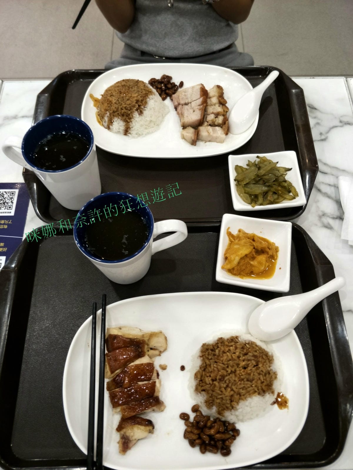 (台北中正美食)了凡香港油雞飯麵店,世界首間米其林小販~新加坡1星推薦~高貴而不貴
