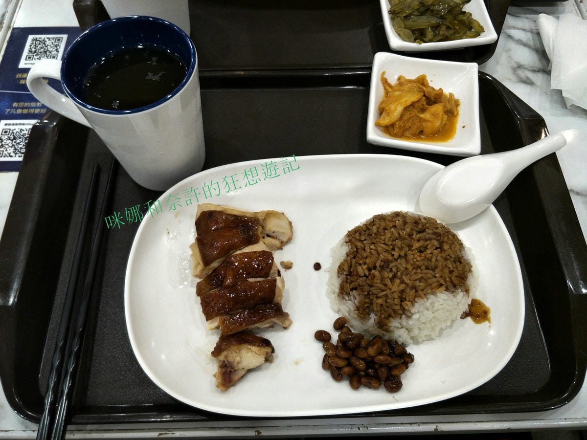 (台北中正美食)了凡香港油雞飯麵店,世界首間米其林小販~新加坡1星推薦~高貴而不貴