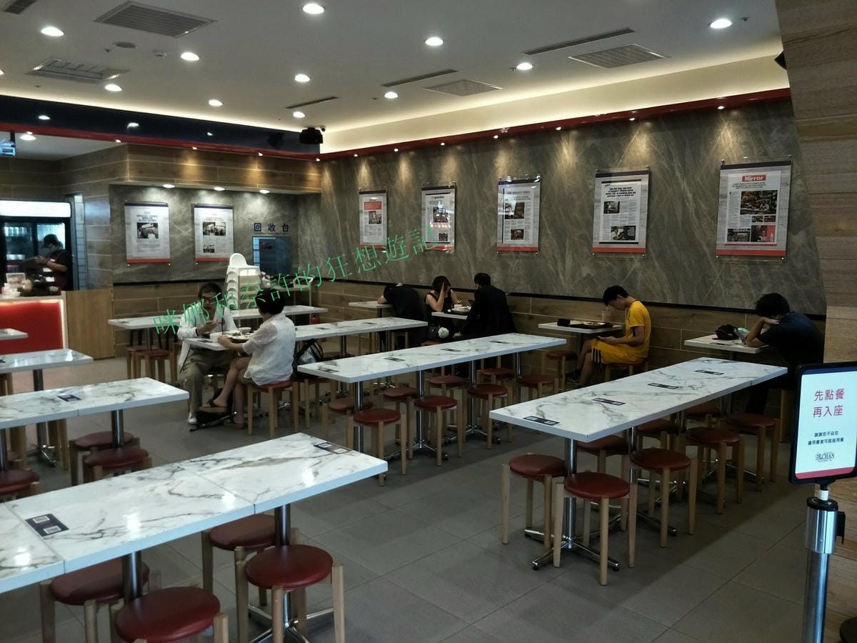 (台北中正美食)了凡香港油雞飯麵店,世界首間米其林小販~新加坡1星推薦~高貴而不貴