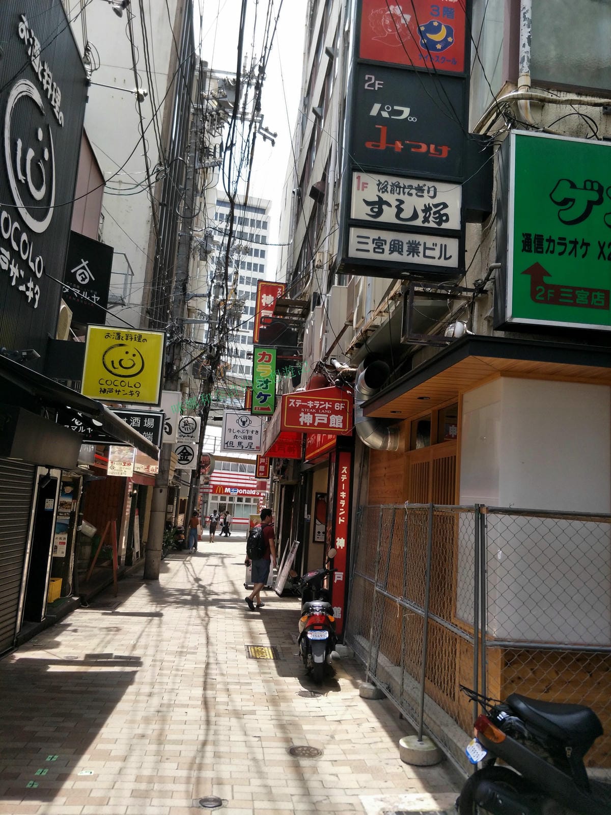 (兵庫縣神戶美食)來神戶必吃神戶牛~神戶牛「ステーキランドSTEAK LAND 」鐵板燒~一生必吃一次!!沒吃你準後悔(三宮站)