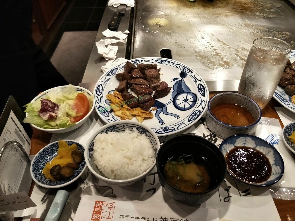 (兵庫縣神戶美食)來神戶必吃神戶牛~神戶牛「ステーキランドSTEAK LAND 」鐵板燒~一生必吃一次!!沒吃你準後悔(三宮站)