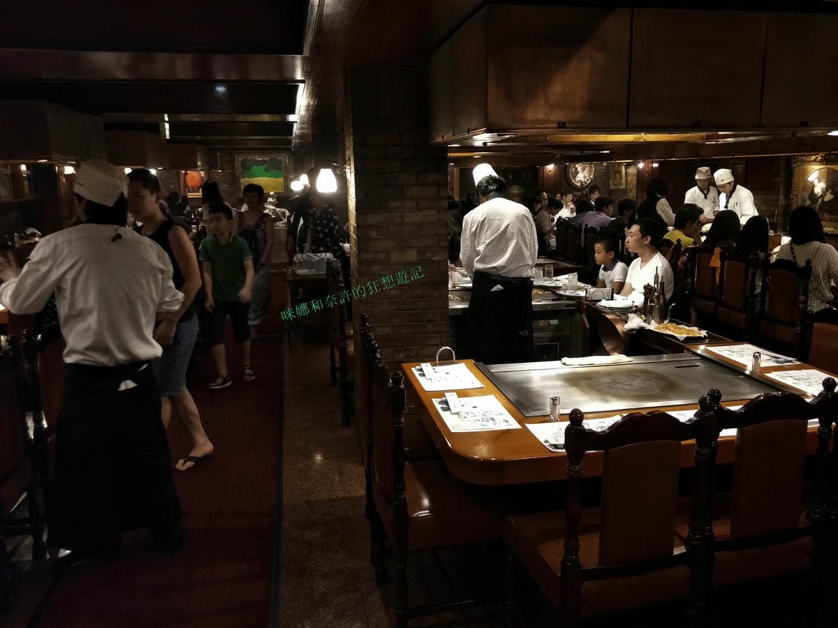 (兵庫縣神戶美食)來神戶必吃神戶牛~神戶牛「ステーキランドSTEAK LAND 」鐵板燒~一生必吃一次!!沒吃你準後悔(三宮站)