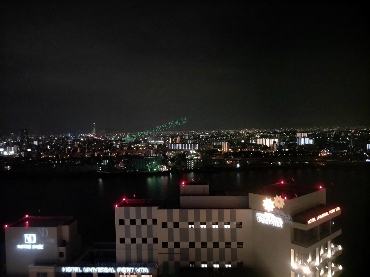 (大阪環球住宿)京阪環球影城塔樓飯 universal tower hotel 河景景觀第一排 2018.07