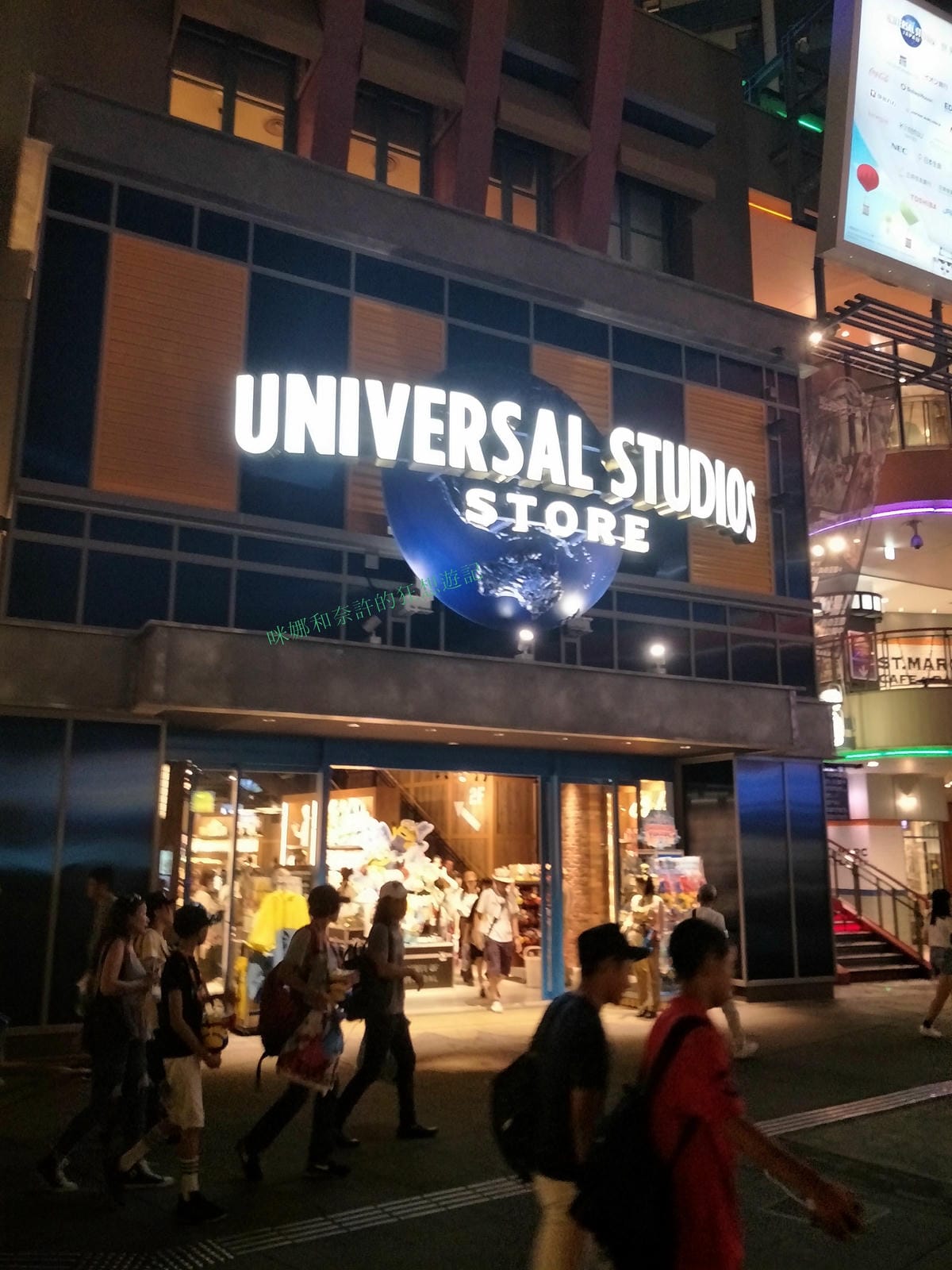 (大阪環球住宿)京阪環球影城塔樓飯 universal tower hotel 河景景觀第一排 2018.07