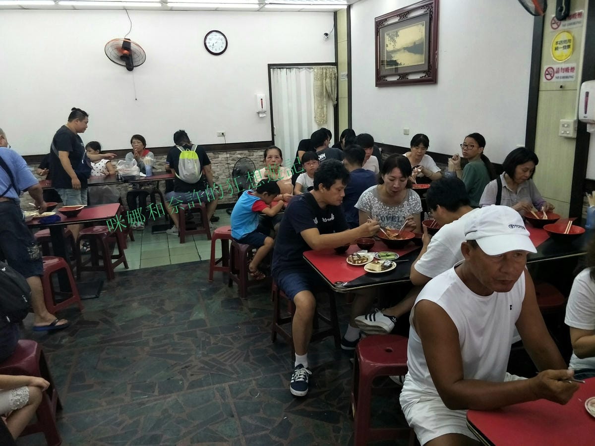 (新北三峽美食)河南砂鍋手工扯麵和招牌番茄蛋麵、近三峽祖師廟湯頭好喝、特別且吃的飽~~附菜單