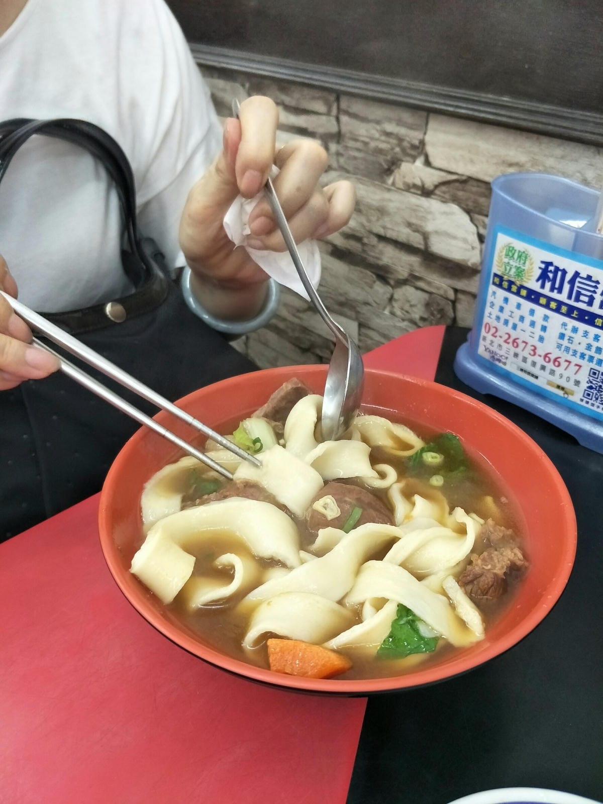 (新北三峽美食)河南砂鍋手工扯麵和招牌番茄蛋麵、近三峽祖師廟湯頭好喝、特別且吃的飽~~附菜單