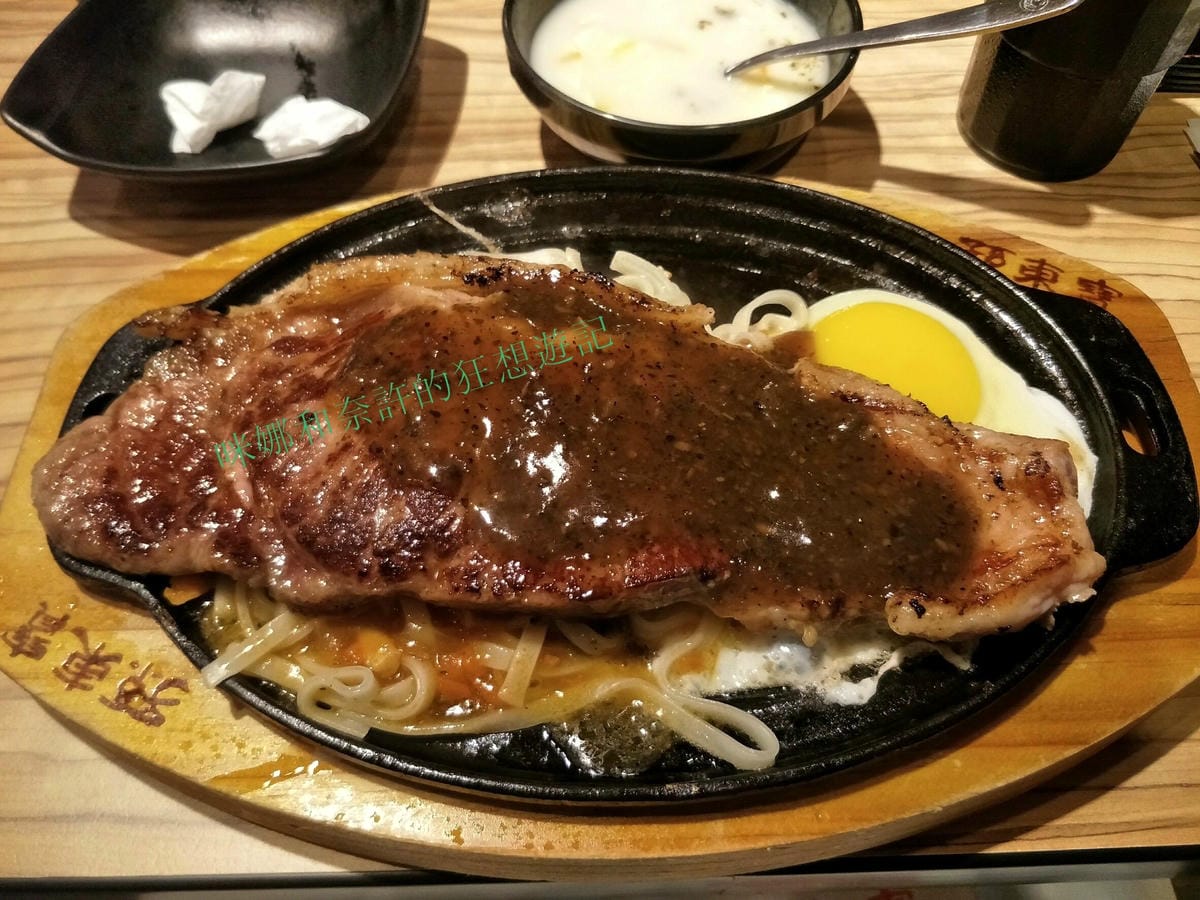 (新北新莊-美食)台式牛排教父-孫東寶~100%原肉主義超大塊牛排，新莊捷運站旁&附菜單