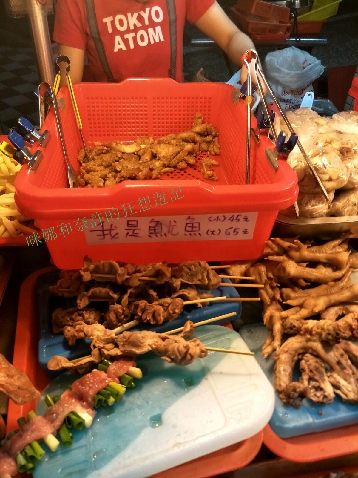 (新北樹林-美食)花家鹽酥雞、推烤肉串、鹽酥雞,近樹林車站和樹林夜市,附菜單