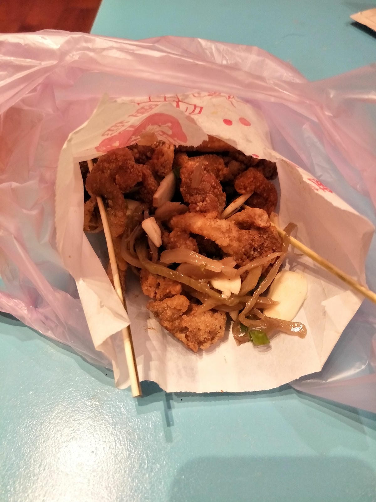 (新北新莊-美食)新莊炸物新選擇~饗味鹽酥雞~配料多且實在+老闆超NICE(來自府城的真味道_