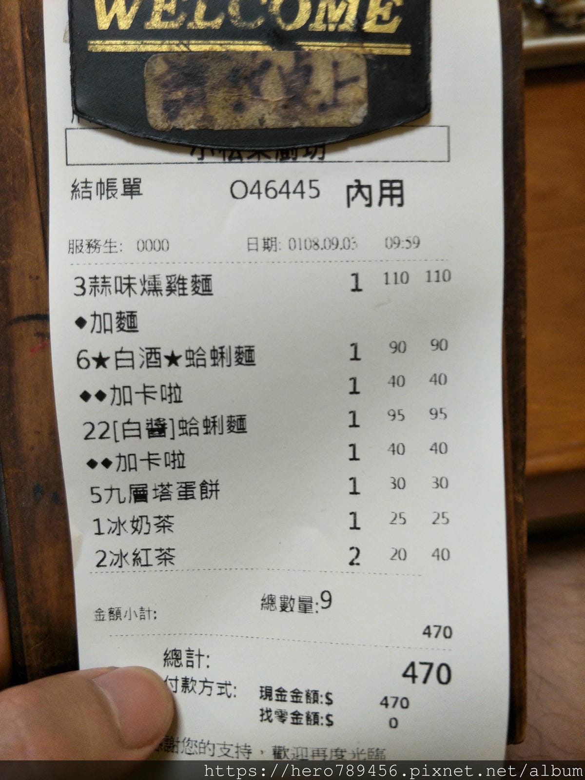 (新北新莊美食)小松果廚房,假日早午餐首選、義大利麵和早午餐with menu