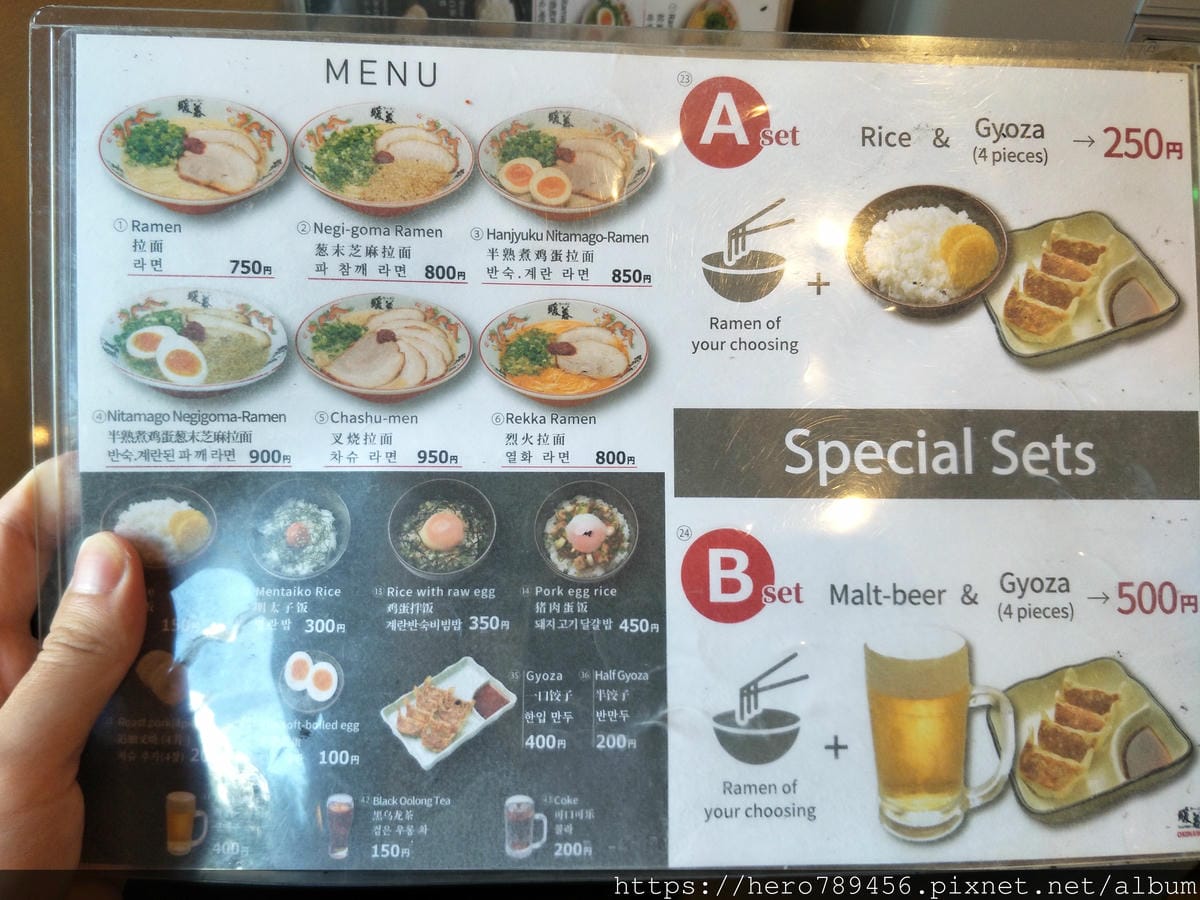 (沖繩那霸美食)暖暮拉麵牧志店，台灣人必吃拉麵~擊敗一蘭的九州拉麵冠軍