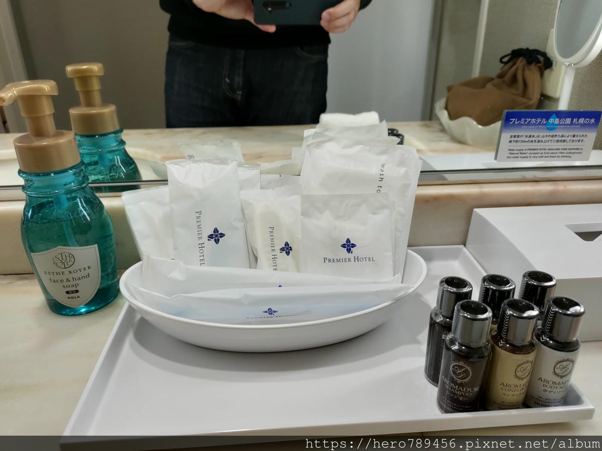(北海道札幌住宿)普樂美雅飯店-中島公園-札幌,離中島公園站 (北海道札幌住宿)普樂美雅飯店-中島公園-札幌,離中島公園站