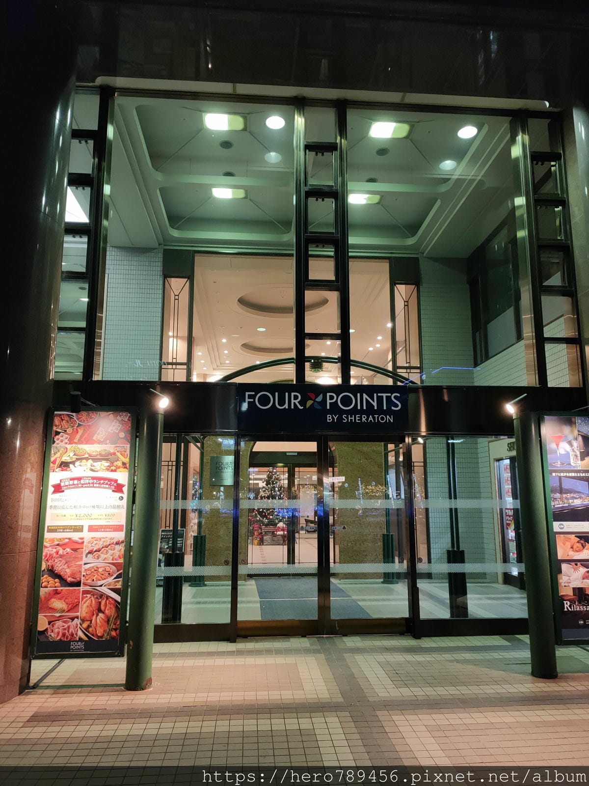 (北海道函館住宿)函館市喜來登福朋飯店,離函館站、函館朝市一分鐘。交通超級方便~~