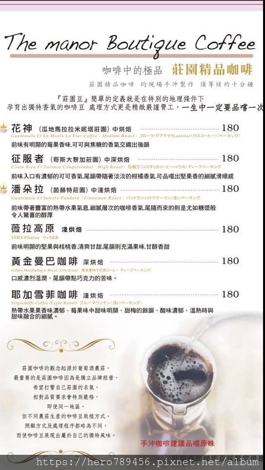 (台北西門美食)Oyami Cafe西門店- 西門町裡最受歡迎的下午茶店!!!義大利麵、燉飯、鬆餅……等等要什麼有什麼~~