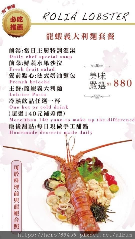 (台北西門美食)Oyami Cafe西門店- 西門町裡最受歡迎的下午茶店!!!義大利麵、燉飯、鬆餅……等等要什麼有什麼~~