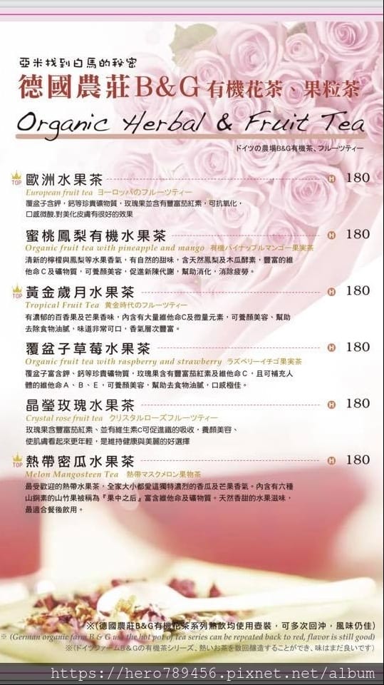 (台北西門美食)Oyami Cafe西門店- 西門町裡最受歡迎的下午茶店!!!義大利麵、燉飯、鬆餅……等等要什麼有什麼~~