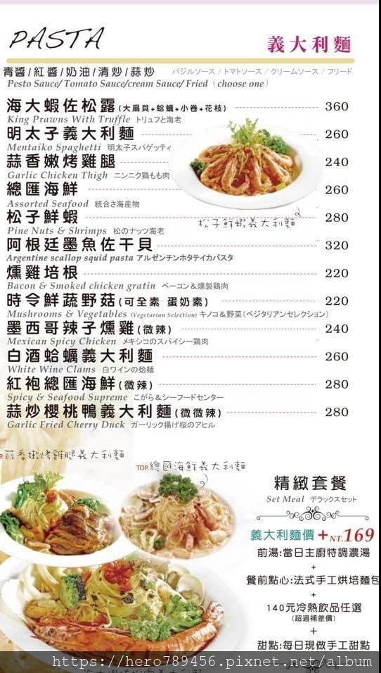 (台北西門美食)Oyami Cafe西門店- 西門町裡最受歡迎的下午茶店!!!義大利麵、燉飯、鬆餅……等等要什麼有什麼~~