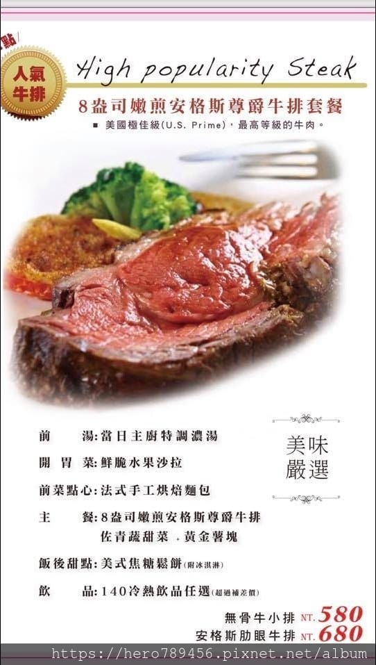 (台北西門美食)Oyami Cafe西門店- 西門町裡最受歡迎的下午茶店!!!義大利麵、燉飯、鬆餅……等等要什麼有什麼~~