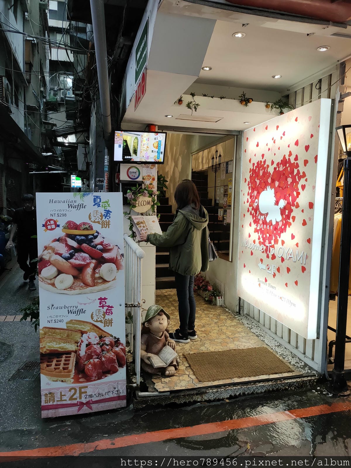 (台北西門美食)Oyami Cafe西門店- 西門町裡最受歡迎的下午茶店!!!義大利麵、燉飯、鬆餅……等等要什麼有什麼~~