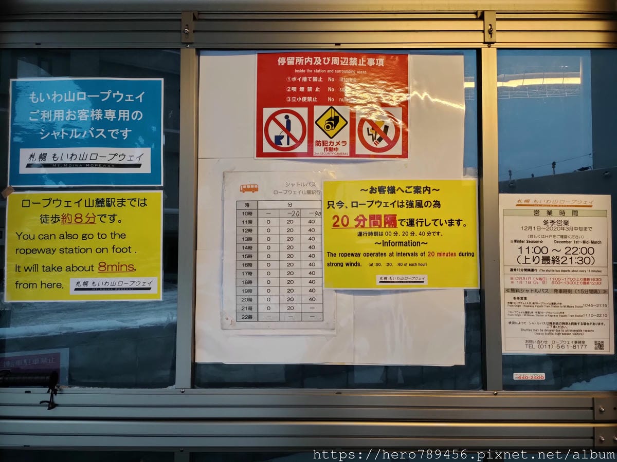 IMG20191208160101 IMG20191208160101
