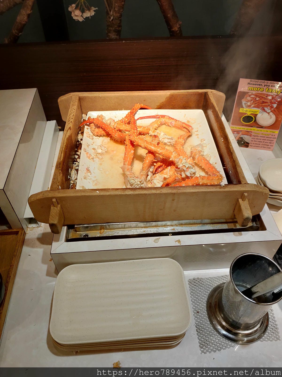IMG20191210204450 IMG20191210204450
