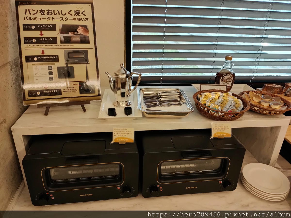 (北海道札幌住宿早餐)普樂美雅飯店-中島公園,早餐介紹:鮭魚 (北海道札幌住宿早餐)普樂美雅飯店-中島公園,早餐介紹:鮭魚
