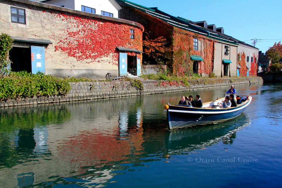 South Canal