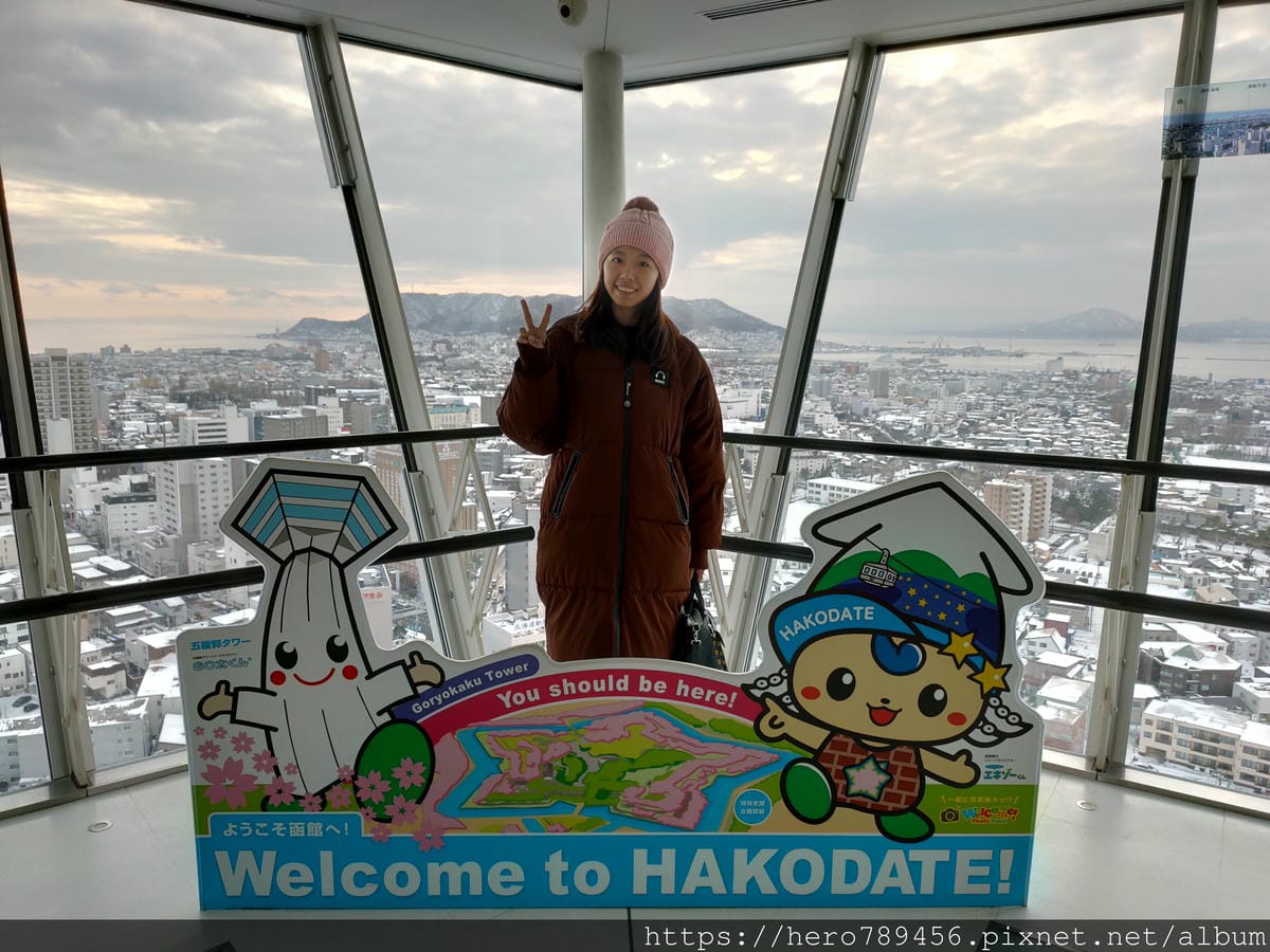 IMG20191209150636