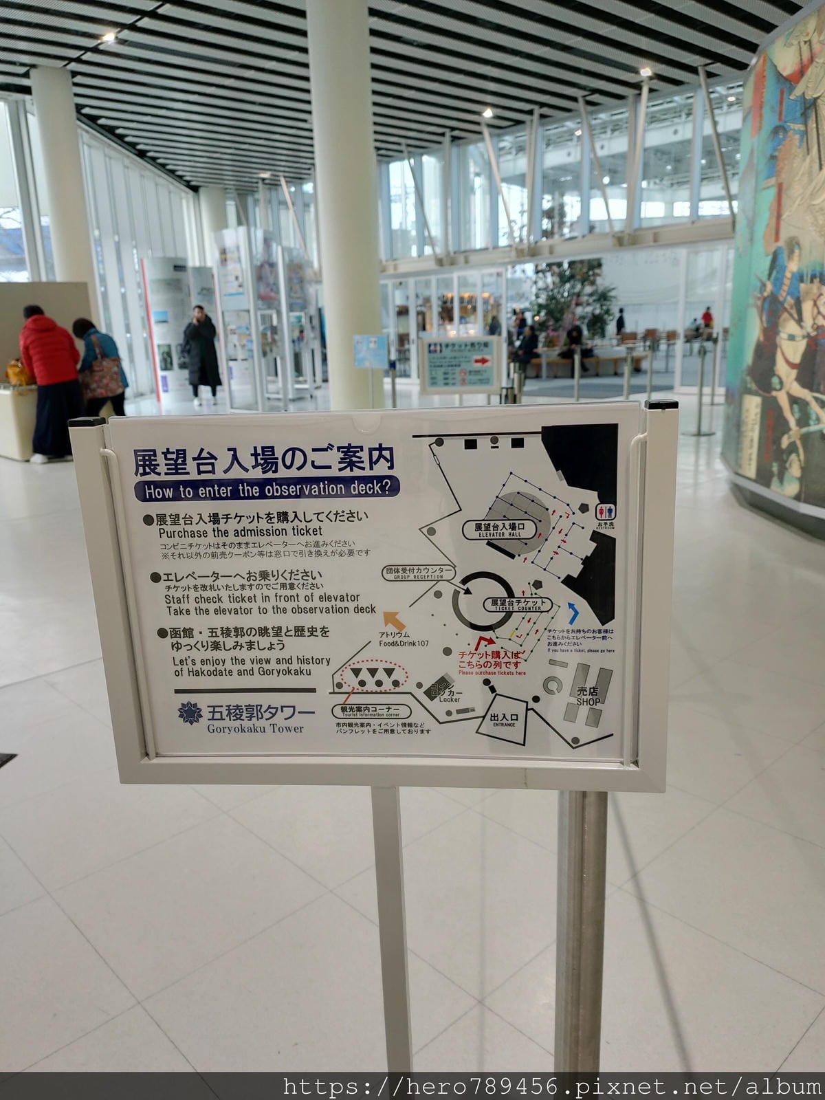 IMG20191209150010