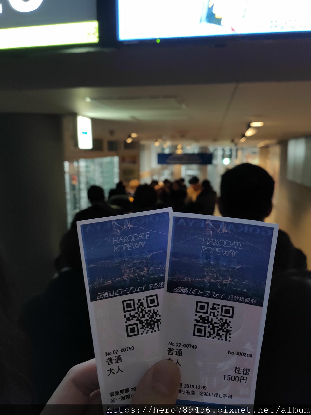 IMG20191209190739 IMG20191209190739