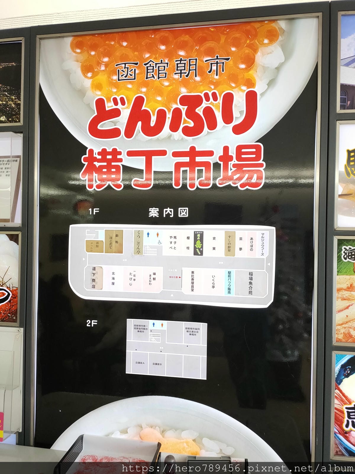 IMG20191210084616