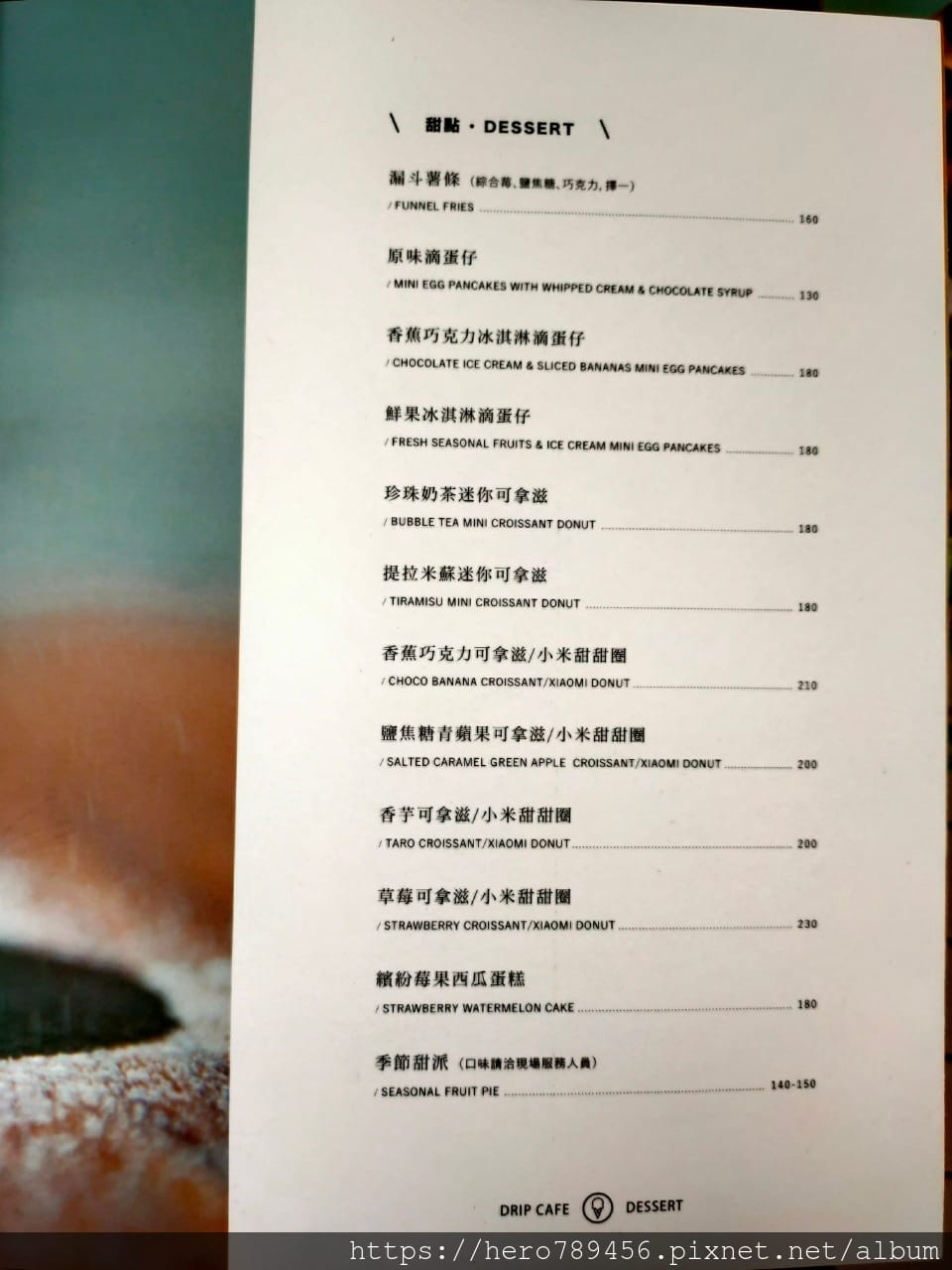 好滴_200621_0017 好滴_200621_0017