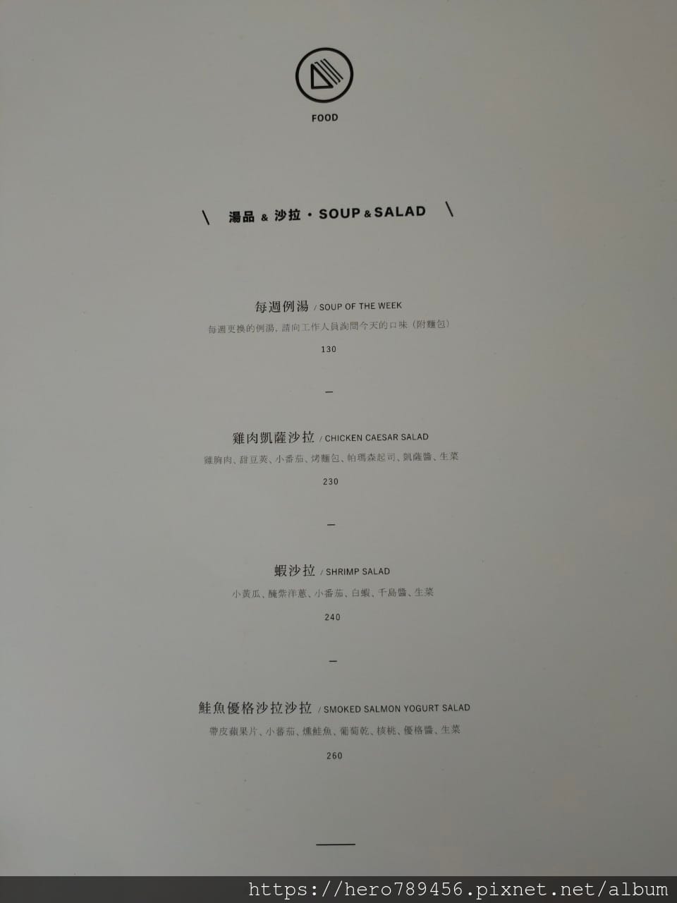 好滴_200621_0008 好滴_200621_0008