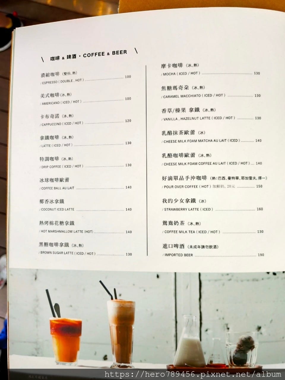 好滴_200621_0015 好滴_200621_0015