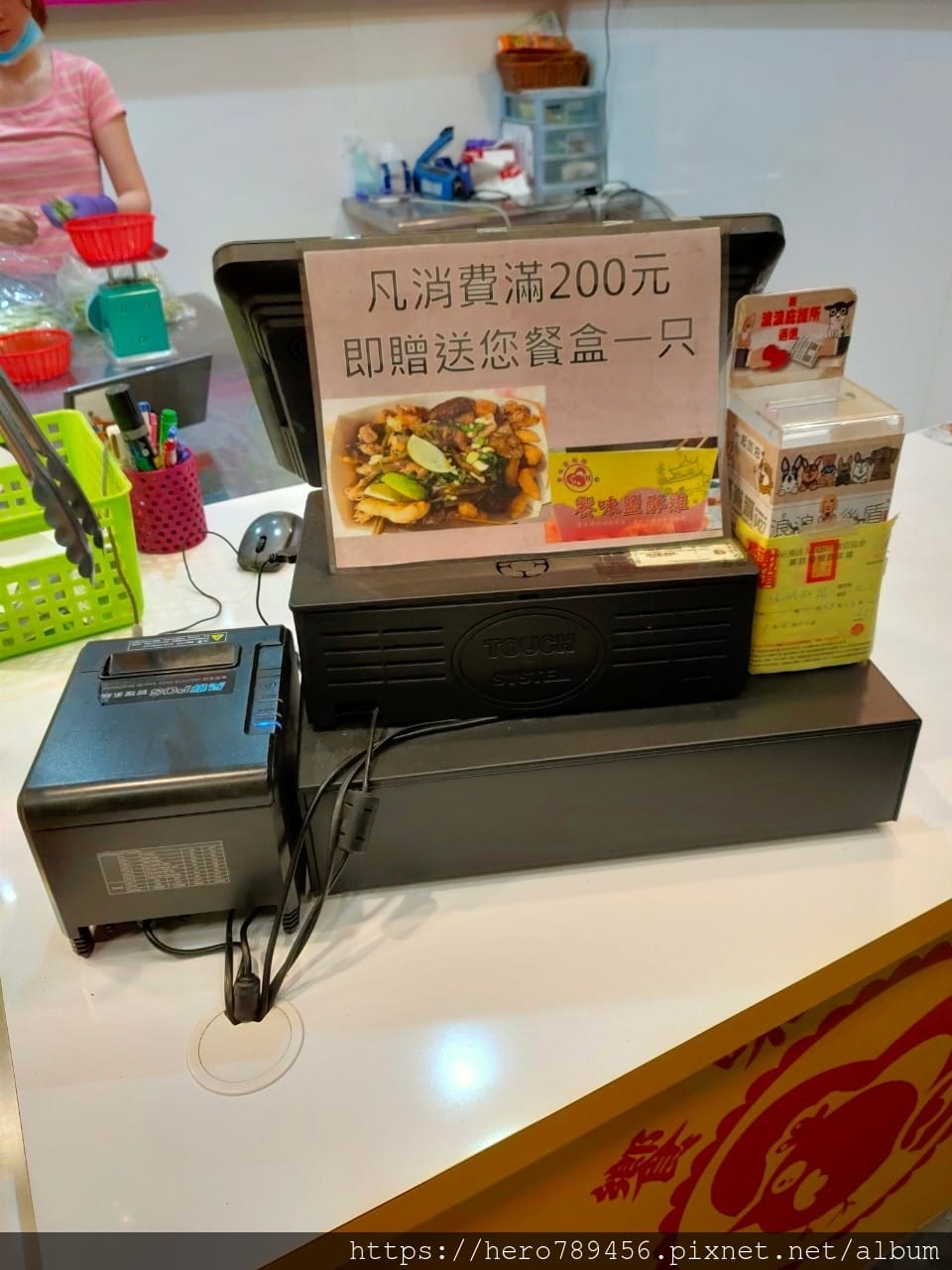 炸雞_200712_20 炸雞_200712_20