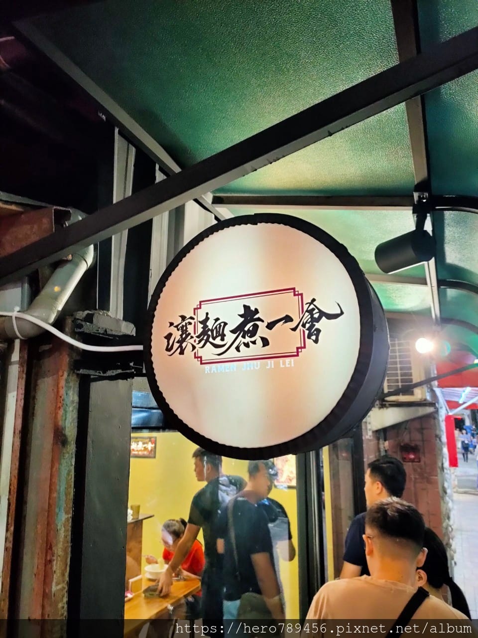 讓麵煮一會_200929_21 讓麵煮一會_200929_21