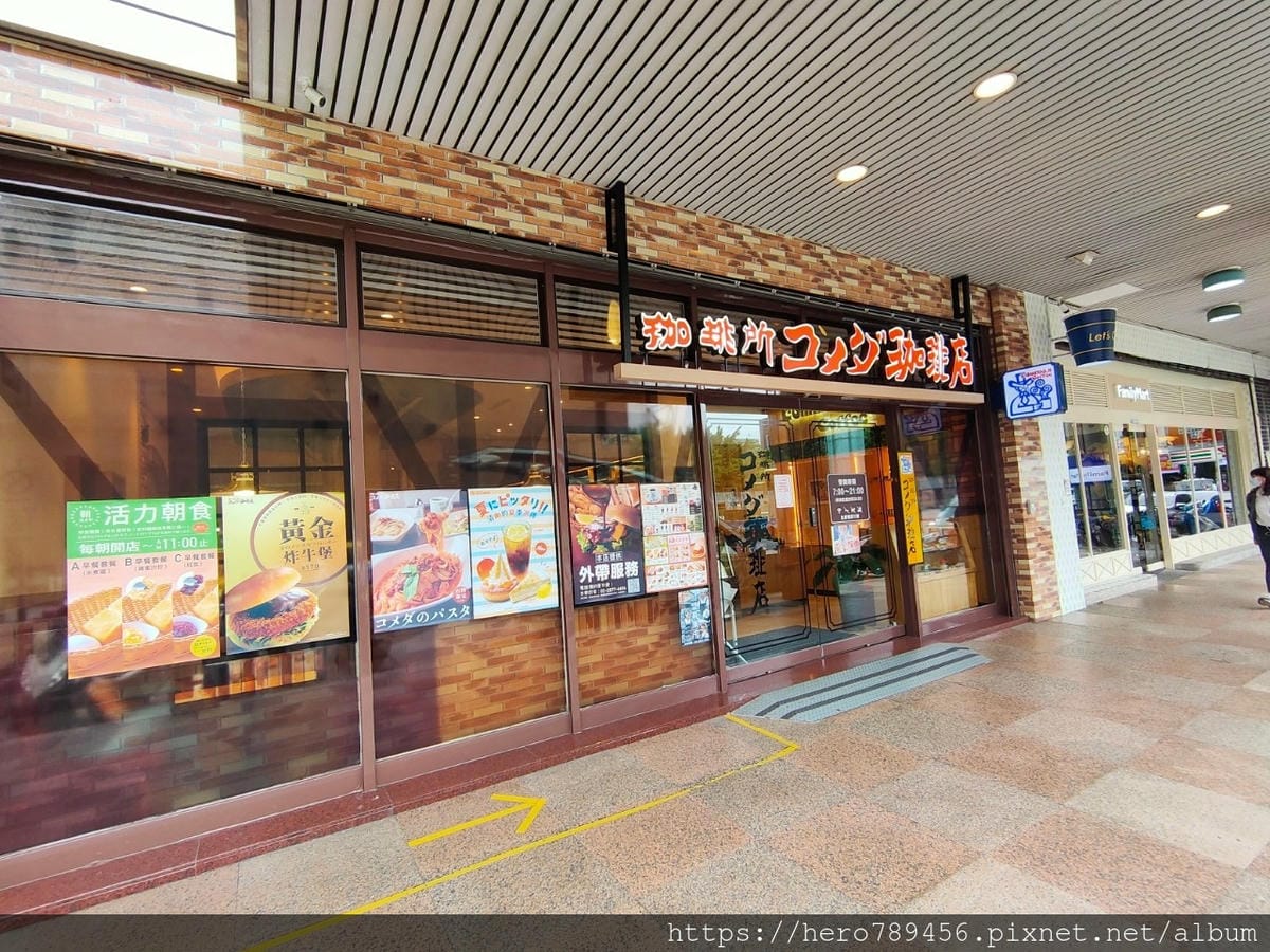 咖啡屋_200929_0 咖啡屋_200929_0